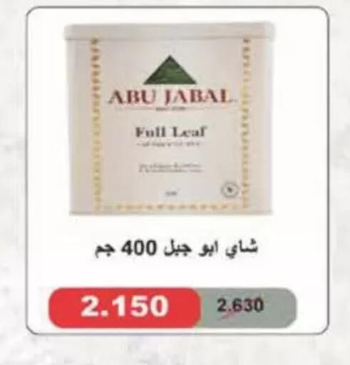 available at Coop-West Abdullah Al Mubarak in Kuwait - Kuwait City