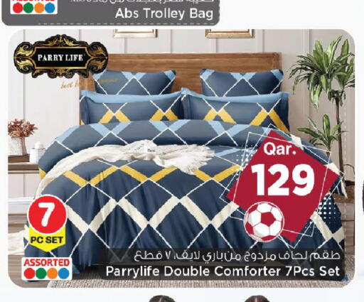 available at Mark & Save  in Qatar - Al Shamal