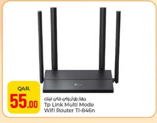 available at Paris Hypermarket in Qatar - Doha