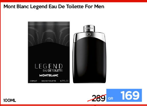 available at iCONNECT  in Qatar - Al Shamal