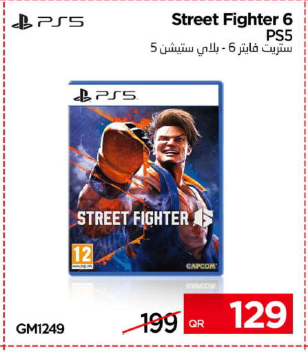 available at آي كونكت in قطر - الدوحة