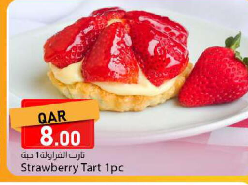 Strawberry available at دانا ماركت in قطر - الخور