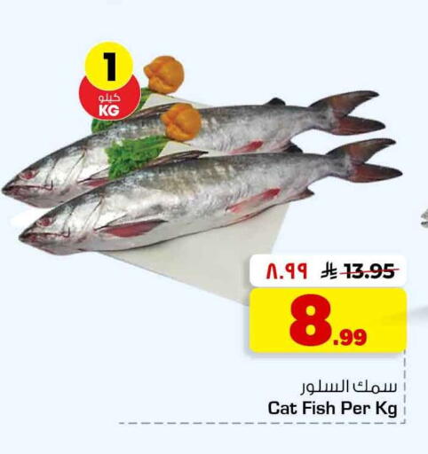 available at هايبر الوفاء in مملكة العربية السعودية, السعودية, سعودية - الطائف