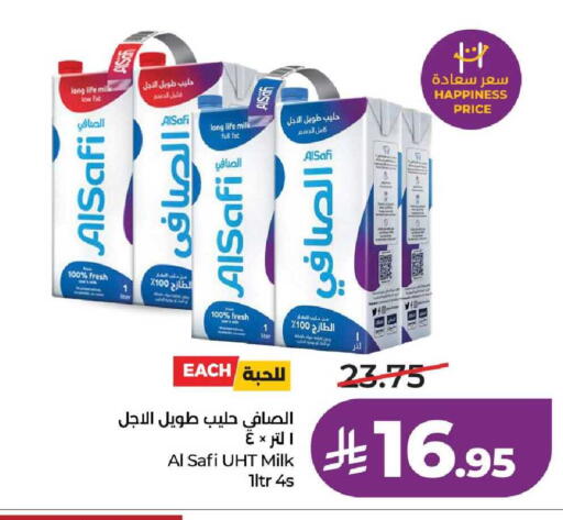 available at LULU Hypermarket in KSA, Saudi Arabia, Saudi - Khamis Mushait
