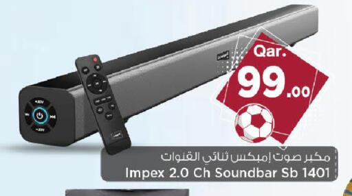 available at Mark & Save  in Qatar - Al Shamal