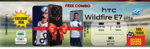 available at Safari Hypermarket in UAE - Sharjah / Ajman