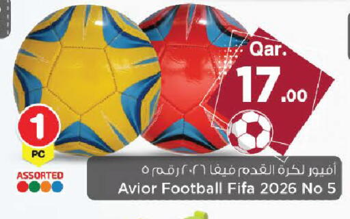 available at Mark & Save  in Qatar - Al Shamal