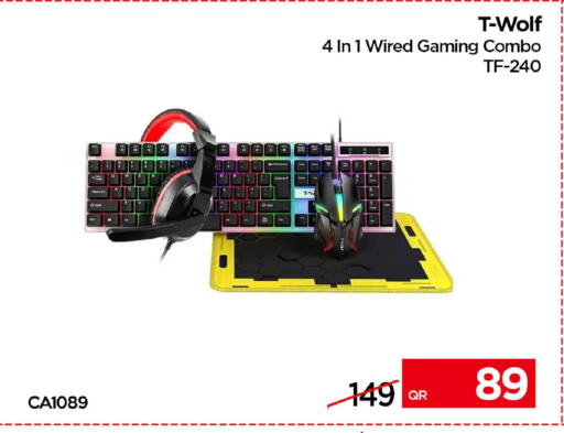 available at iCONNECT  in Qatar - Al Shamal