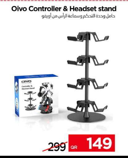 available at iCONNECT  in Qatar - Al Shamal