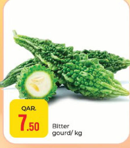 available at باريس هايبرماركت in قطر - الدوحة