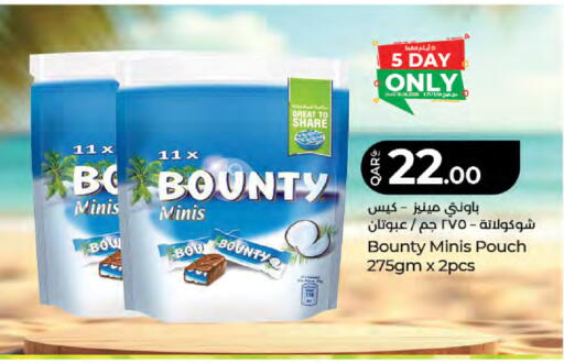 available at LuLu Hypermarket in Qatar - Al Wakra