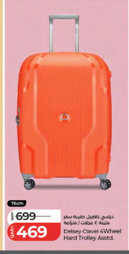 available at LuLu Hypermarket in Qatar - Al Rayyan