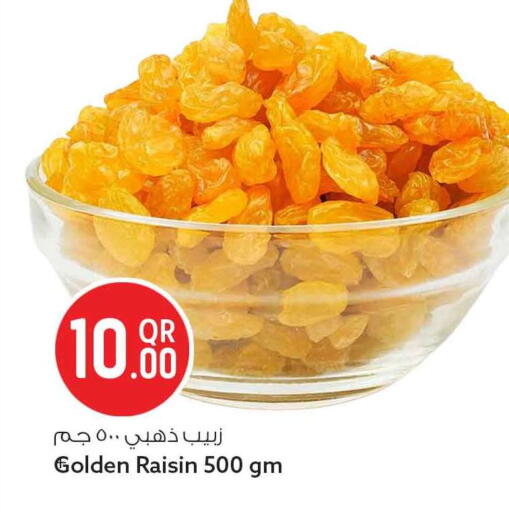 available at سفاري هايبر ماركت in قطر - الشمال