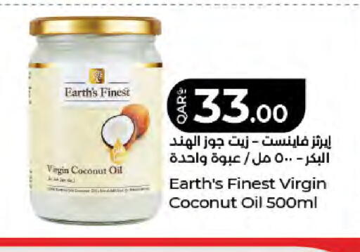 Coconut available at LuLu Hypermarket in Qatar - Al Rayyan