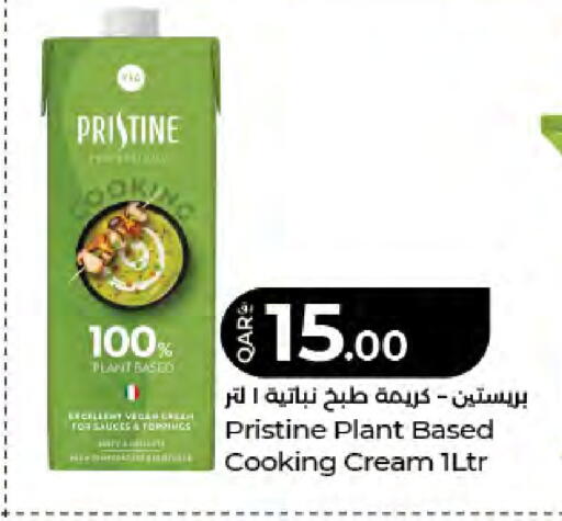 available at LuLu Hypermarket in Qatar - Al Shamal
