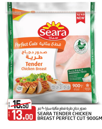 available at كنز ميني مارت in قطر - الريان