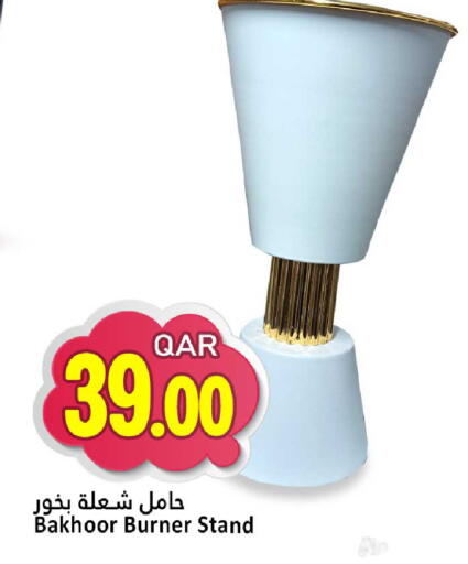 available at Dana Hypermarket in Qatar - Umm Salal