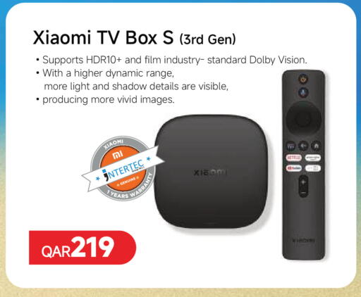 available at Intertec Group WLL in Qatar - Al Khor
