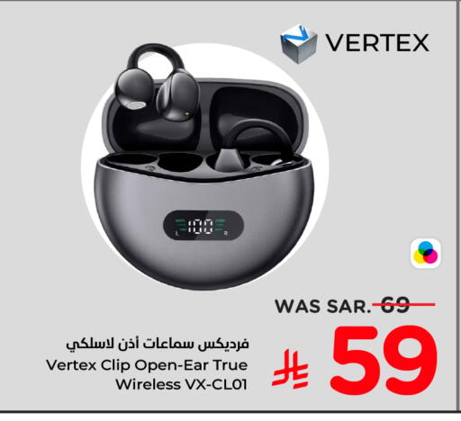 available at نستو in مملكة العربية السعودية, السعودية, سعودية - المجمعة
