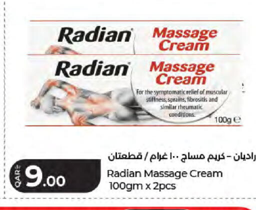 available at لولو هايبرماركت in قطر - الشحانية