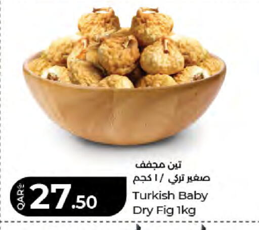 Fig available at لولو هايبرماركت in قطر - الدوحة