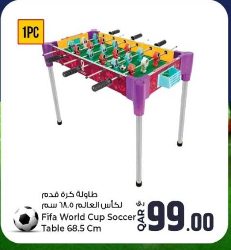 available at Rawabi Hypermarket in Qatar - Doha