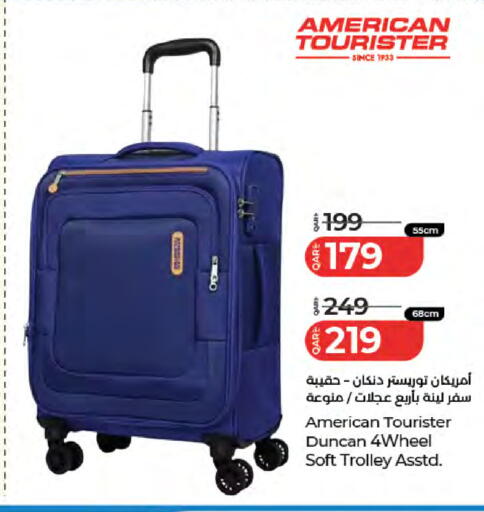 available at LuLu Hypermarket in Qatar - Al Rayyan