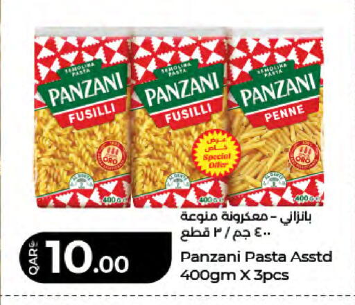 available at LuLu Hypermarket in Qatar - Al Daayen