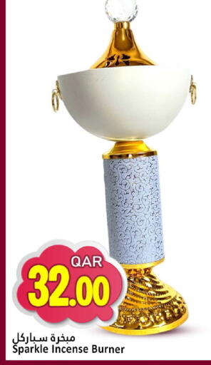 available at Dana Hypermarket in Qatar - Umm Salal