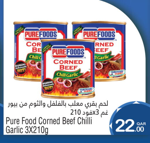 Garlic Chilli available at Megamart in Qatar - Al-Shahaniya