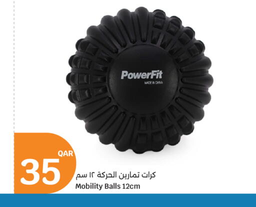 available at سيتي هايبرماركت in قطر - الخور