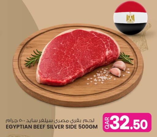 available at أنصار جاليري in قطر - الشمال
