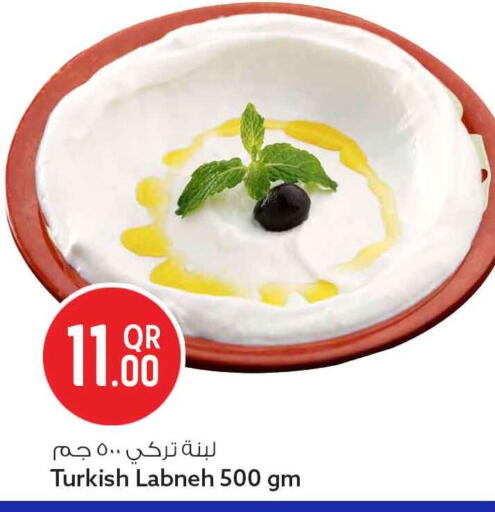 available at Safari Hypermarket in Qatar - Umm Salal