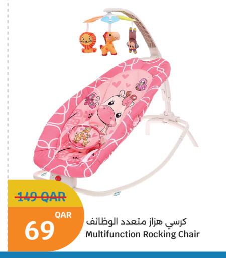 available at سيتي هايبرماركت in قطر - الخور