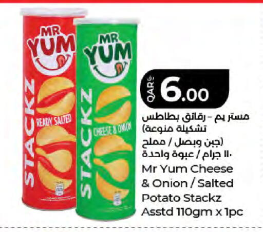 Onion Potato available at LuLu Hypermarket in Qatar - Al-Shahaniya