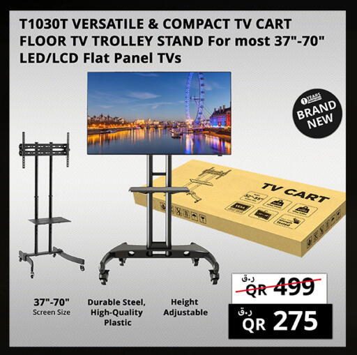 available at Prestige Computers in Qatar - Al Wakra