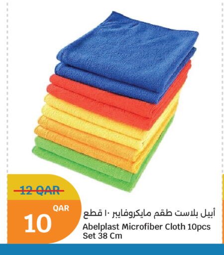 available at City Hypermarket in Qatar - Al-Shahaniya