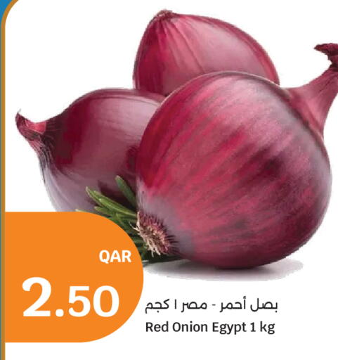 Onion from Egypt available at City Hypermarket in Qatar - Doha