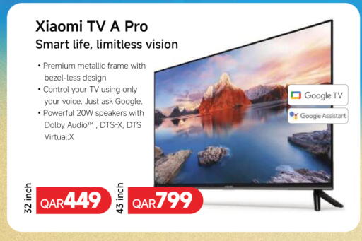 available at Intertec Group WLL in Qatar - Al-Shahaniya