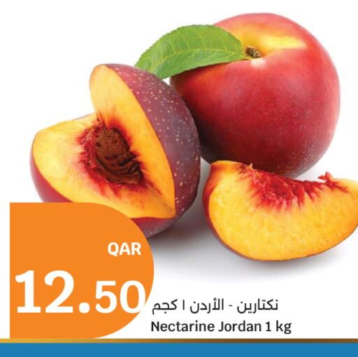 Nectarine from Jordan available at سيتي هايبرماركت in قطر - الخور