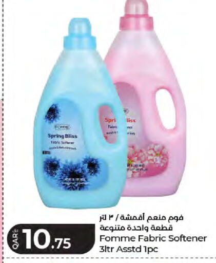 available at LuLu Hypermarket in Qatar - Al Shamal