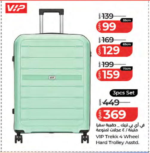 available at LuLu Hypermarket in Qatar - Al Rayyan