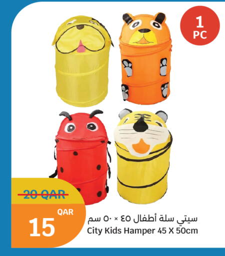 available at City Hypermarket in Qatar - Al-Shahaniya
