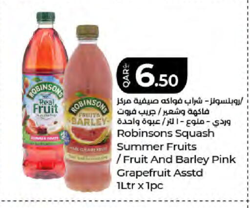 Squash available at LuLu Hypermarket in Qatar - Al Rayyan