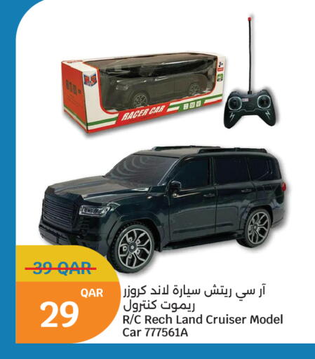 available at City Hypermarket in Qatar - Al-Shahaniya