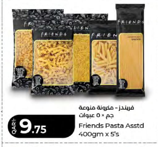 available at LuLu Hypermarket in Qatar - Al Daayen