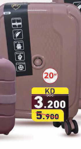 available at Ramez in Kuwait - Kuwait City