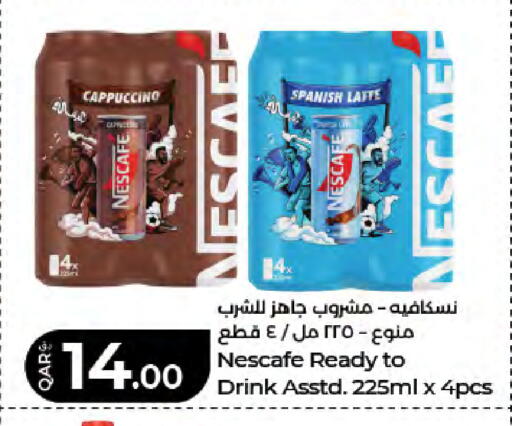 available at LuLu Hypermarket in Qatar - Al Rayyan