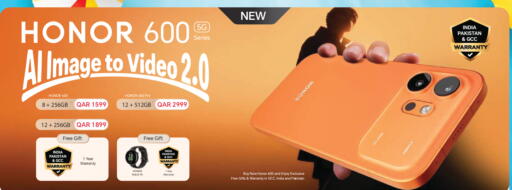 available at Intertec Group WLL in Qatar - Al Khor