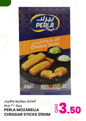 available at أنصار جاليري in قطر - الشمال